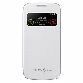 Samsung İ9190 Galaxy S4 Mini Beyaz Kılıf