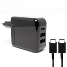 Samsung Keyco 25w Pd Quick Charger 3 Çıkışlı Yeni Nesil Şarj Aleti