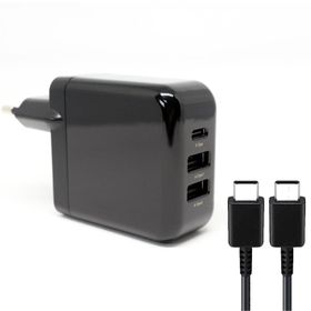 Samsung Keyco 25w Pd Quick Charger 3 Çıkışlı Yeni Nesil Şarj Aleti