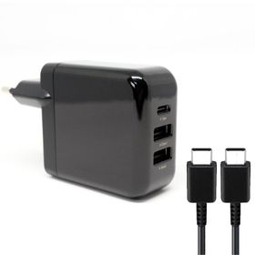Samsung Keyco 25w Pd Quick Charger 3 Çıkışlı Yeni Nesil Şarj Aleti