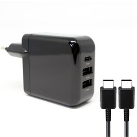 Samsung Keyco 25w Pd Quick Charger 3 Çıkışlı Yeni Nesil Şarj Aleti