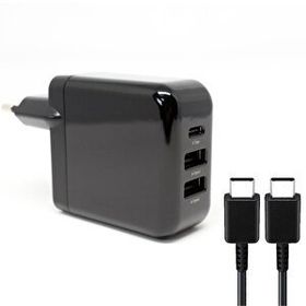 Samsung Keyco 25w Pd Quick Charger 3 Çıkışlı Yeni Nesil Şarj Aleti