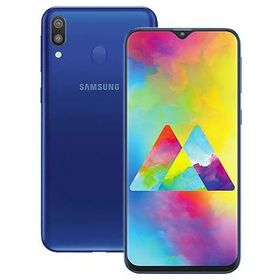 Samsung M20 Ekran Koruyucu Uyumlu Kırılmaz Cam