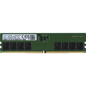Samsung M323R2GA3DB0-CWM 16 GB 5600 MHz DDR5 PC Bellek