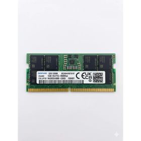 Samsung M425R2GA3BB0-CQK0D 16GB DDR5 4800Mhz Value Notebook Ram
