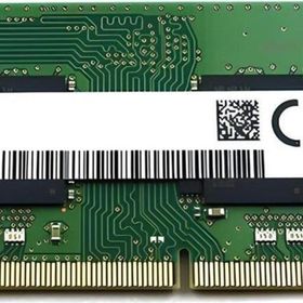 Samsung M471A1G44AB0 8 GB DDR4 3200MHz Notebook Bellek