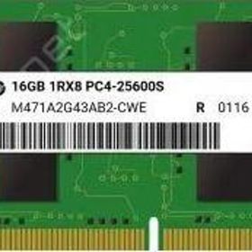 Samsung M471A2G43AB2-CWE 16 GB Tek Parça DDR4 3200MHz Notebook Bellek