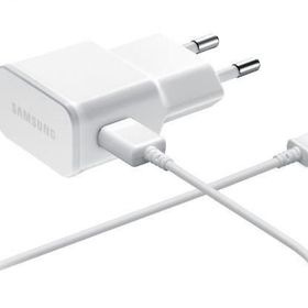 Samsung Micro USB Beyaz Hızlı Şarj Aleti