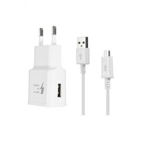 Samsung Micro USB Beyaz Hızlı Şarj Aleti