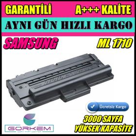 Samsung ML-1520 Muadil Toner
