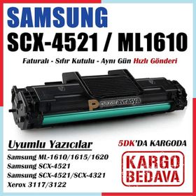 SAMSUNG ML-1610D2-ML-1610-MLT-119 Muadil Toner
