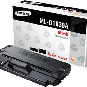 Samsung Ml-1630/Scx4500 2.000 Sayfa Kapasiteli Toner