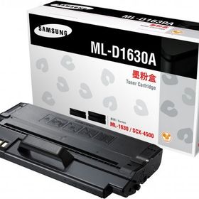 Samsung Ml-1630/Scx4500 2.000 Sayfa Kapasiteli Toner