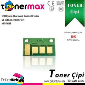 Samsung ML-1640-MLT-D108S-SU786A Toner