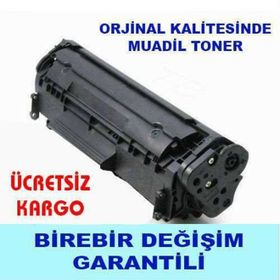 Samsung ML-1640-MLT-D108S-SU786A Toner