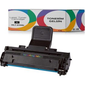 Samsung ML-1640/MLT-D108S/SU786A Muadil Toner