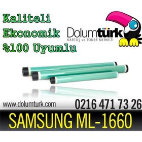 Samsung ML-1660-MLT-D104S-SU748A Toner