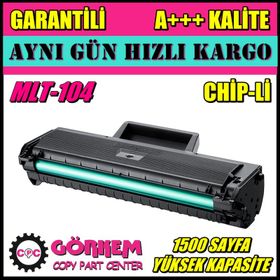 Samsung ML-1675 Muadil Toner