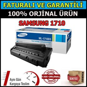 Samsung ML-1710D3 Toner