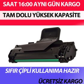 Samsung ML-2010D3 ML-2010/ML-2015/ML-2020/ML-2510/ML-2570/ML-2571 Siyah Boş Toner