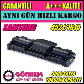 Samsung ML-2015-ML-2010 MLT-D119S Siyah Muadil Toner