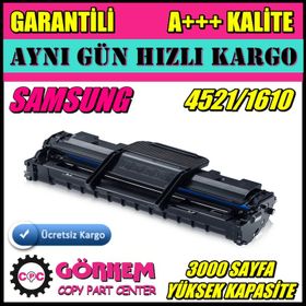 Samsung ML-2015-ML-2010 MLT-D119S Siyah Muadil Toner