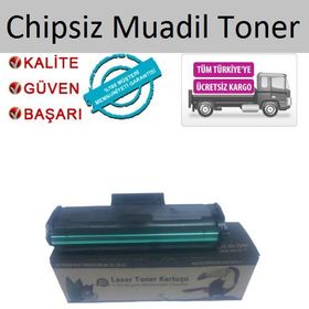 Samsung ML 2165 Muadil Toner