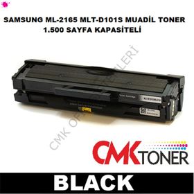 Samsung ML-2165-SCX-3405 MLT-D101S Çipli Muadil Toner