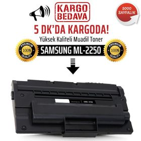 Samsung ML-2250 Muadil Toner