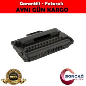Samsung ML-2250D5 ML2250 2250 Muadil Toner