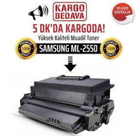 Samsung Ml 2550 Muadil Toner
