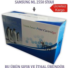 Samsung Ml 2550 Muadil Toner