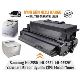 Samsung Ml 2550 Muadil Toner