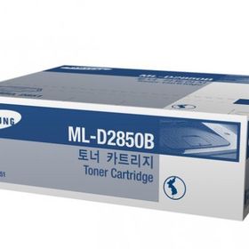 Samsung Ml 2850 Ml 2851 Muadil Toner