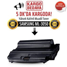 Samsung ML-3050 SV444A Yüksek Kapasite Muadil Toner