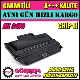 Samsung ML-3470ND Muadil Toner