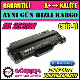 Samsung ML2525W MLT-D105L Uyumlu Toner