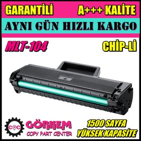 Samsung MLT-104 1660 1666 1665 SCX3201 3218 Muadil Toner