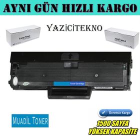 Samsung MLT D101S-ML 2160-ML 2165-SCX 3400-SCX 3405-SF 760 Muadil Toner-Çipli