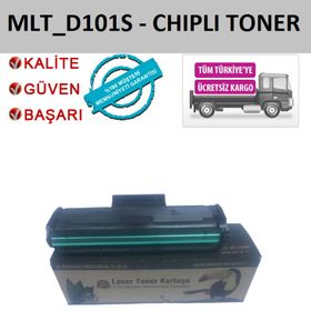 Samsung MLT D101S-ML 2160-ML 2165-SCX 3400-SCX 3405-SF 760 Muadil Toner-Çipli