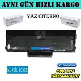 Samsung MLT D101S-ML 2160-ML 2165-SCX 3400-SCX 3405-SF 760 Muadil Toner-Çipli