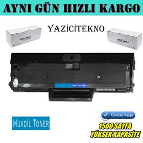 Samsung MLT-D101S SCX-3405W Çipsiz Muadil Toner
