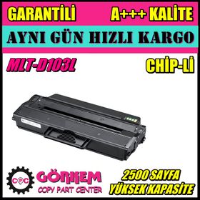 Samsung MLT-D103S SCX4705 SCX4727 103 Muadil Toner