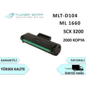 Samsung MLT-D104 Siyah Toner