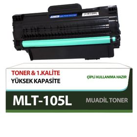 Samsung MLT-D1052L 1910 1915 2525 2525 2580 4600 4623F Muadil Toner