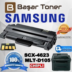 Samsung MLT-D105L SCX-4600 Çipli Muadil Toner