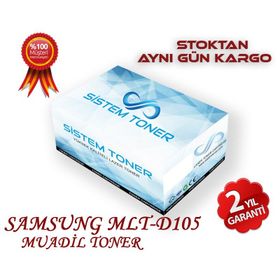 Samsung MLT-D105L SCX-4600 Çipli Muadil Toner
