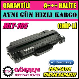 Samsung MLT-D105S Muadil Toner