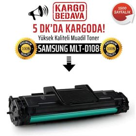 Samsung MLT-D108S ML-1640-ML-2240-ML-2241 Siyah Compatible Muadil Toner
