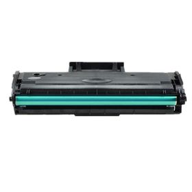 Samsung Mlt-d111s Çipli Yeni Versiyon Muadil Toner